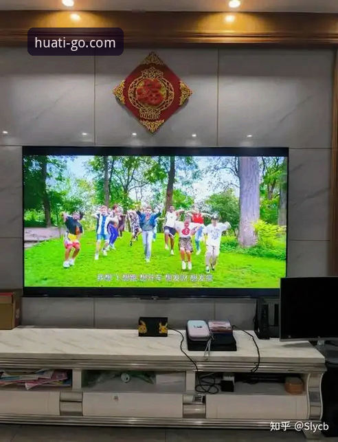 华体会足球直播 揭秘华体会足球直播背后的真相:你不知道的多维度观赛体验